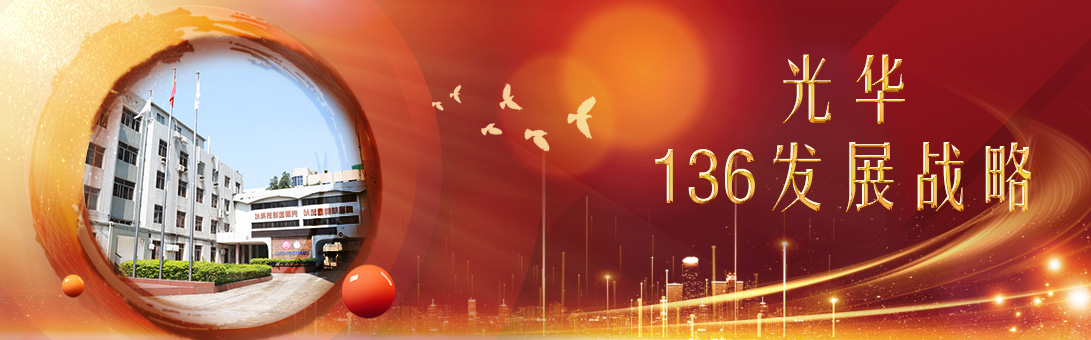 必发7790(中国区)电子集团-线上平台登录入口