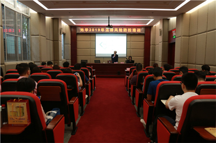 必发7790(中国区)电子集团-线上平台登录入口