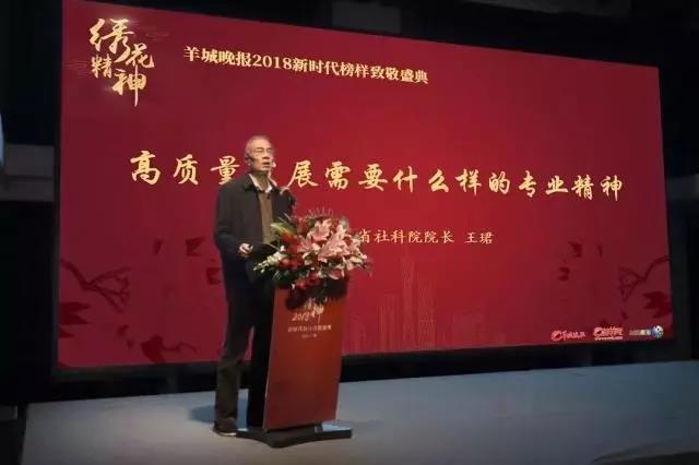 【喜讯】白云山小柴胡公益活动致敬新时代“绣花精神”，荣获“绣花奖”