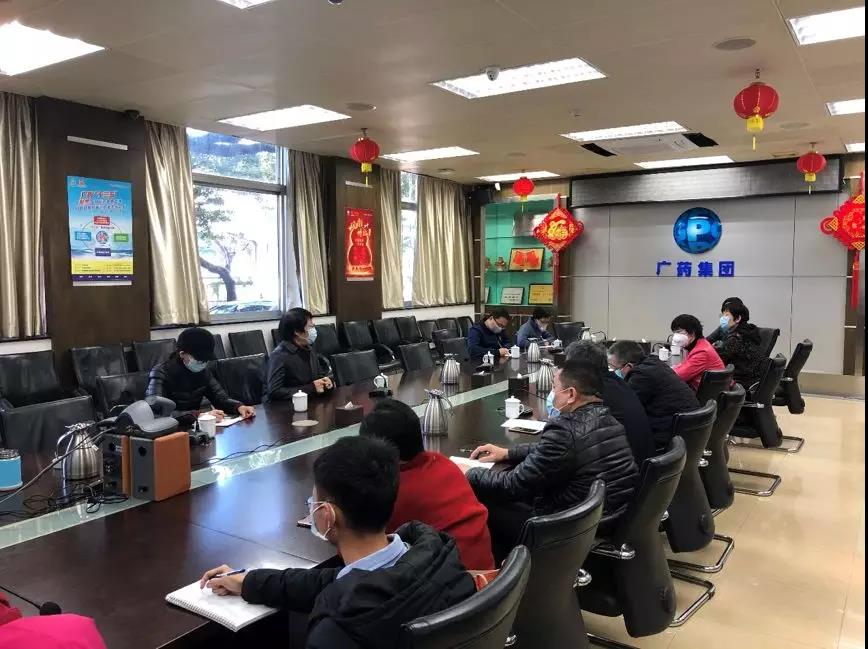 投身疫情防控攻坚战，，，必发7790对小柴胡开展科技攻关事情