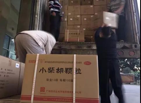 众志成城，，，抗击疫情！！必发7790起劲投身开展防疫防控事情！！