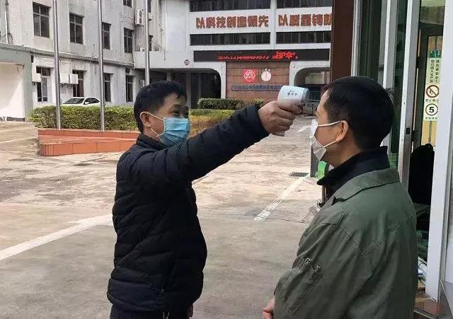 防控疫情，，我们在行动！！——清静守卫篇