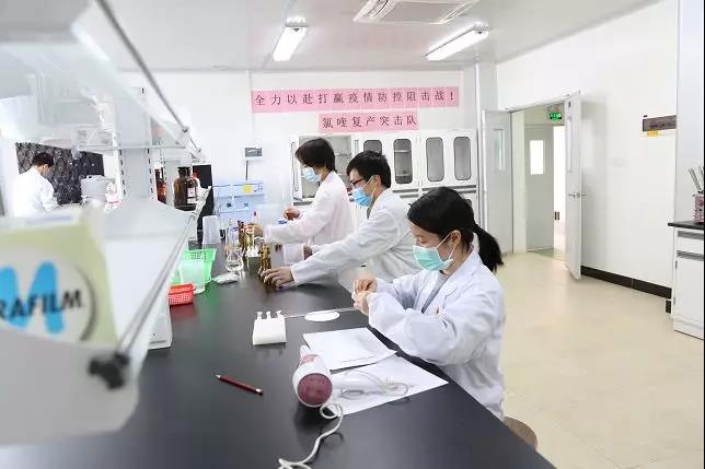 【初心如磐，，，使命在肩】我为药品研发昼夜攻关，，，你为抗疫支援远走湖北