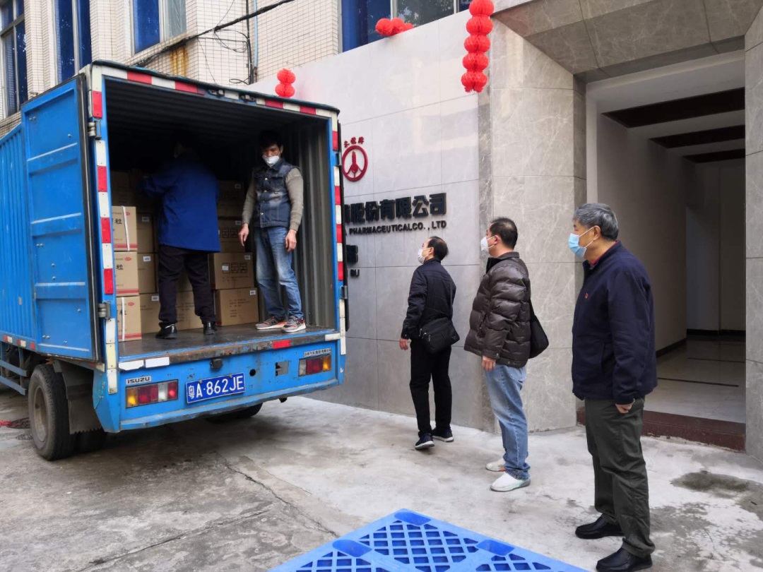 【初心如磐，，使命在肩】永葆初心，，砥砺前行——第二党支部宋永强坚守必发7790战疫后援线