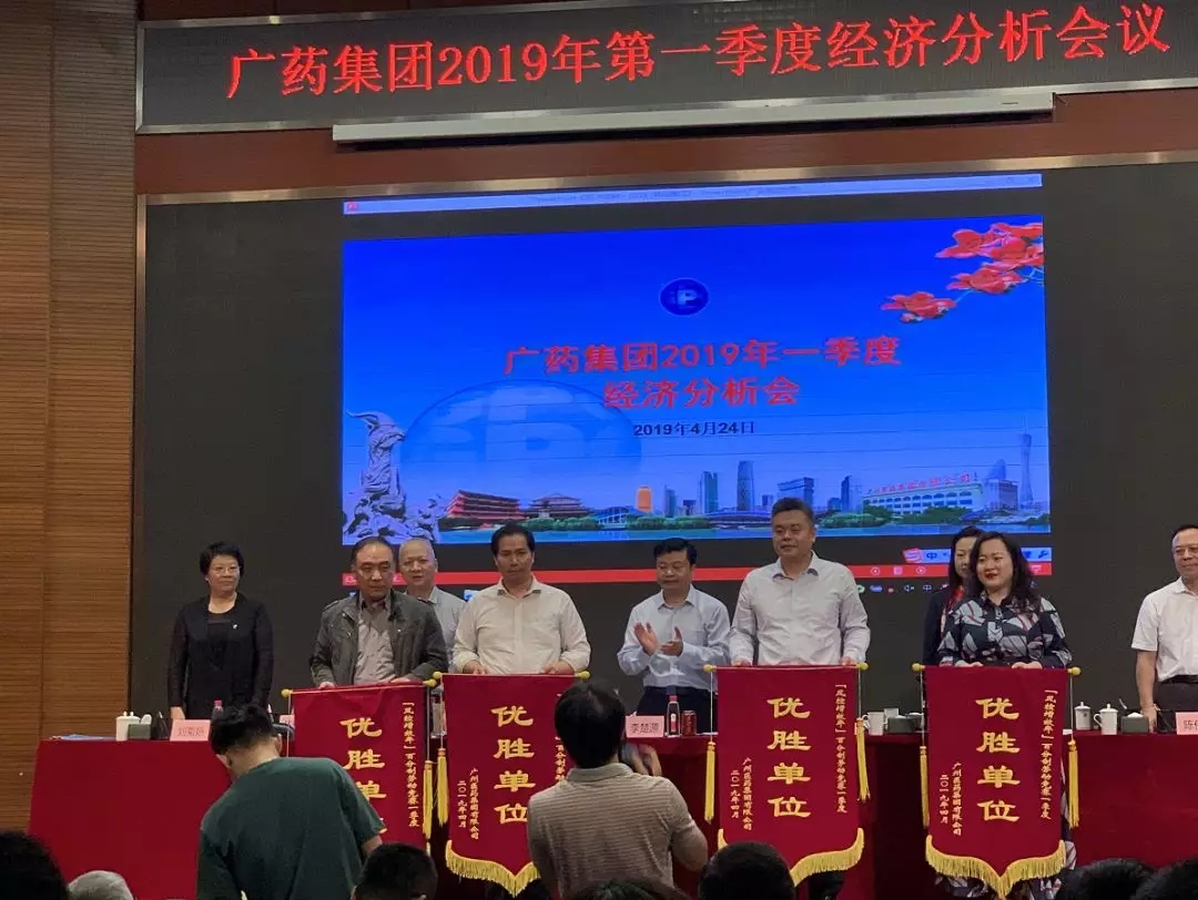 必发7790(中国区)电子集团-线上平台登录入口