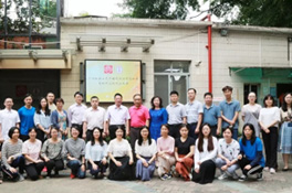 热烈：：：匕自粕奖胤7790药物研究院成立！