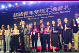 丝路青年梦 广药展风范