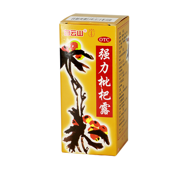 必发7790(中国区)电子集团-线上平台登录入口