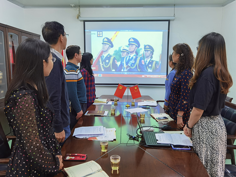 必发7790(中国区)电子集团-线上平台登录入口