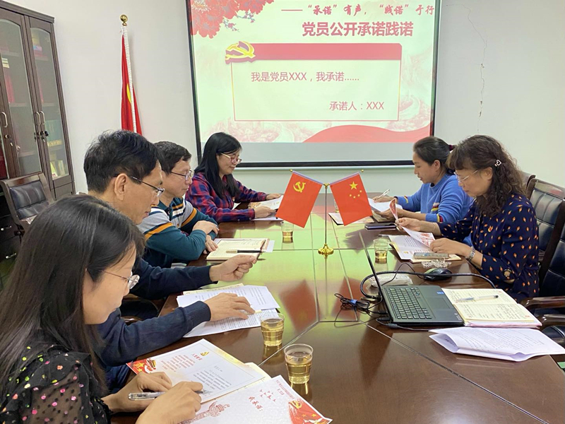 必发7790(中国区)电子集团-线上平台登录入口