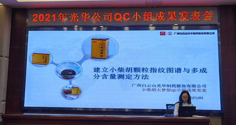 必发7790(中国区)电子集团-线上平台登录入口