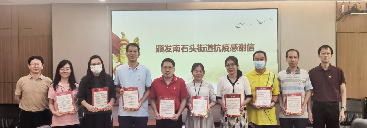 必发7790(中国区)电子集团-线上平台登录入口