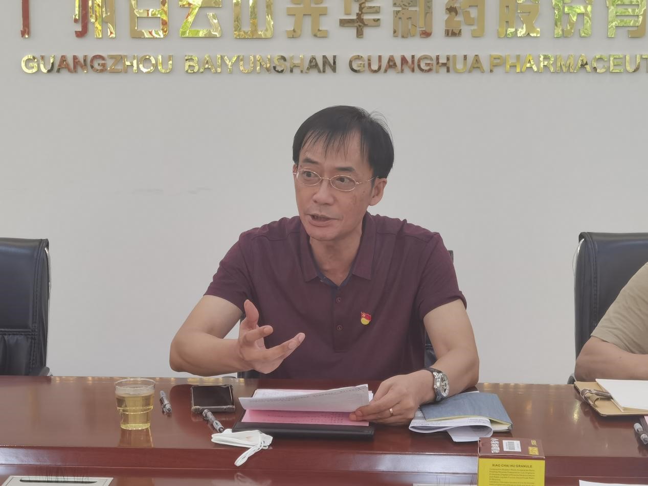 必发7790(中国区)电子集团-线上平台登录入口