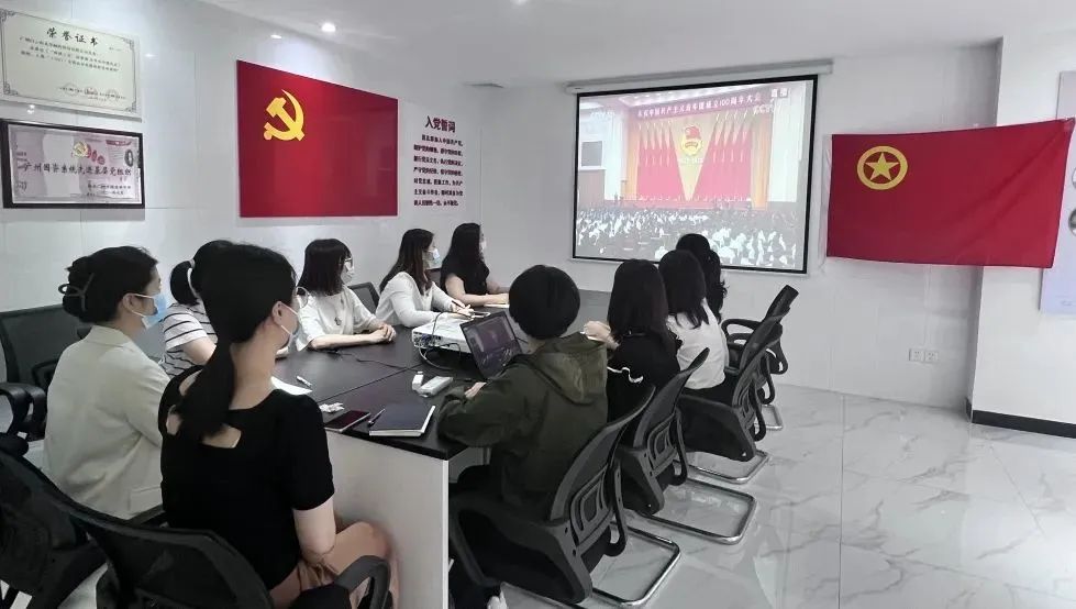 白云山必发7790公司迅速兴起学习习近平总书记在庆祝中国共产主义青年团成立100周年大会上的主要讲话精神热潮