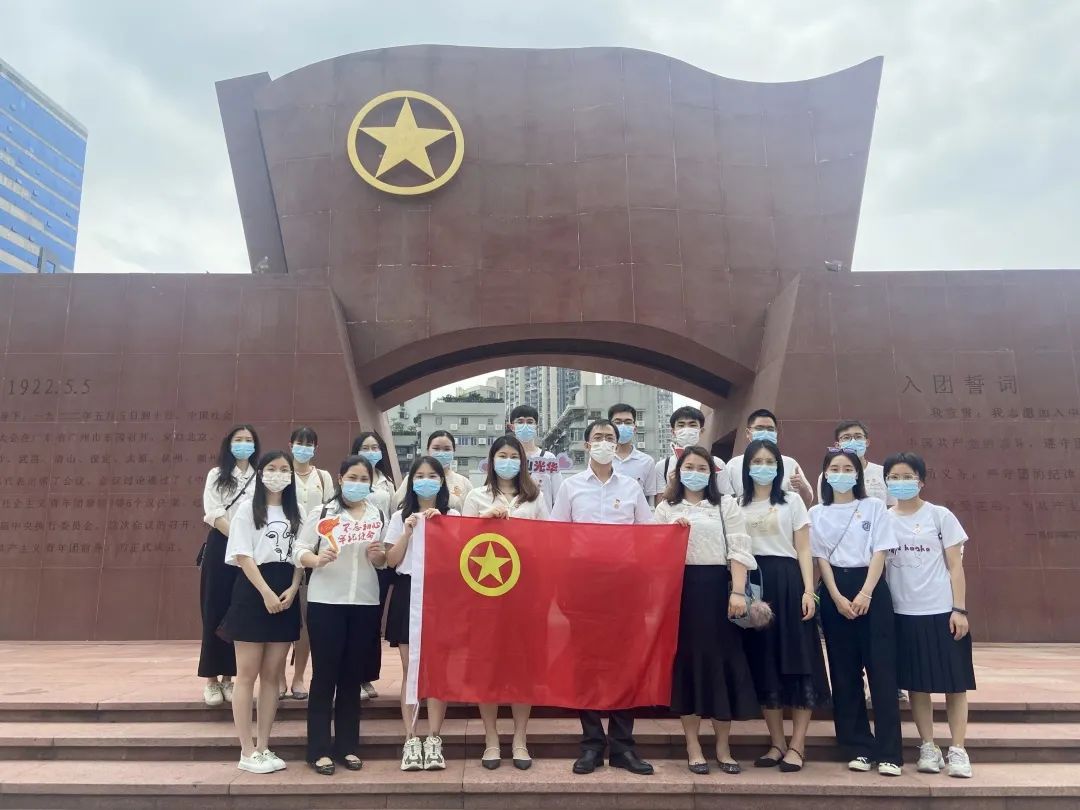 追寻红色影象，传承青春实力——白云山必发7790公司团委组织旅行团一大纪念馆