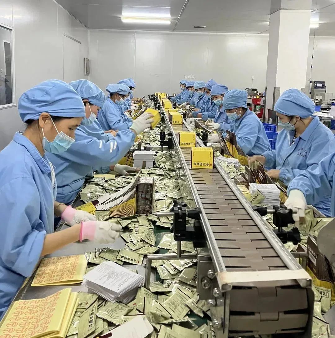 解封不解防，，，小柴胡颗粒守护您！白云山必发7790公司力保生产稳供应