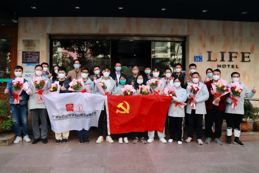 正是暖阳晴方好，，，不负使命喜凯旋！