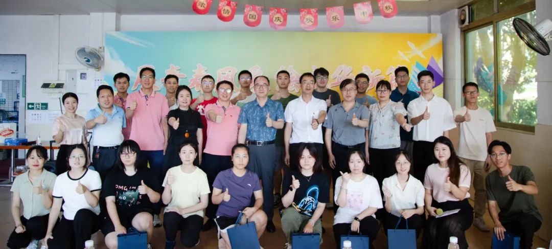 欢声笑语贺佳节 激扬青春谱新篇——2023年白云山公司团委举行“庆中秋、、、迎国庆”系列主题团日活动