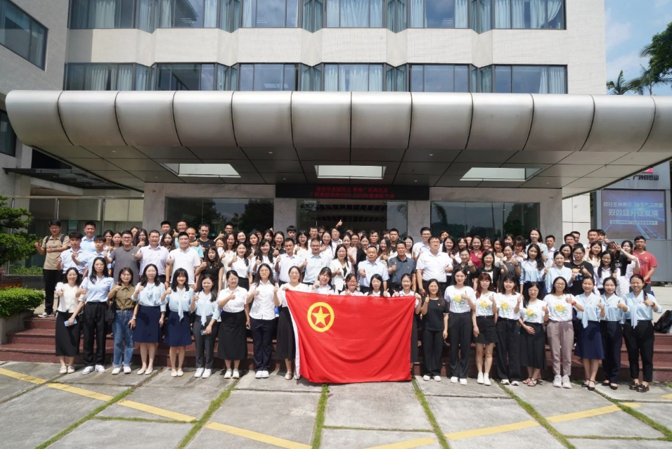 坚定信心跟党走 青春广药再出发——白云山必发7790公司团委荣获上级团组织多项表扬