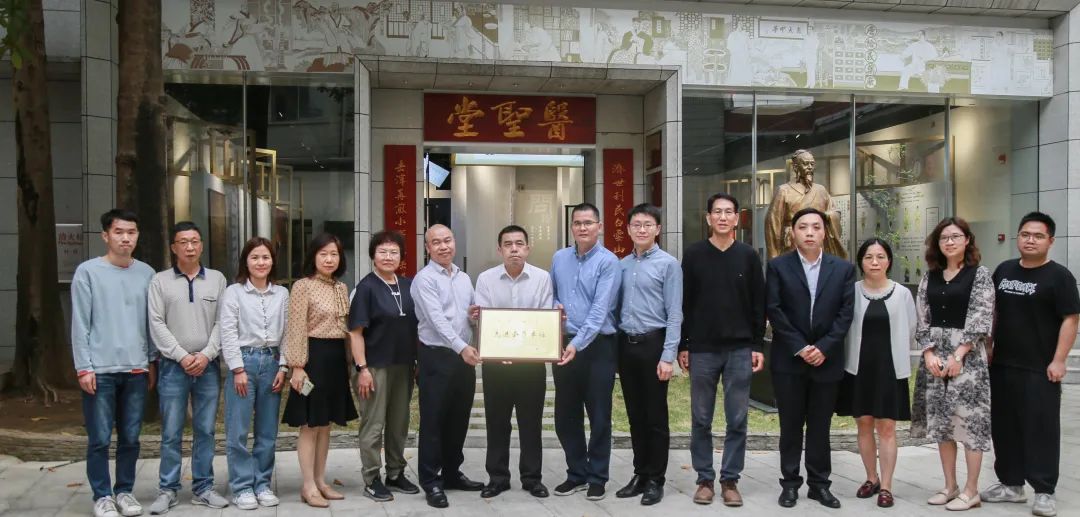 增强交流相同 共创高质量开展——广州市市场羁系局姚文波处长率调研团队到白云山必发7790公司调研