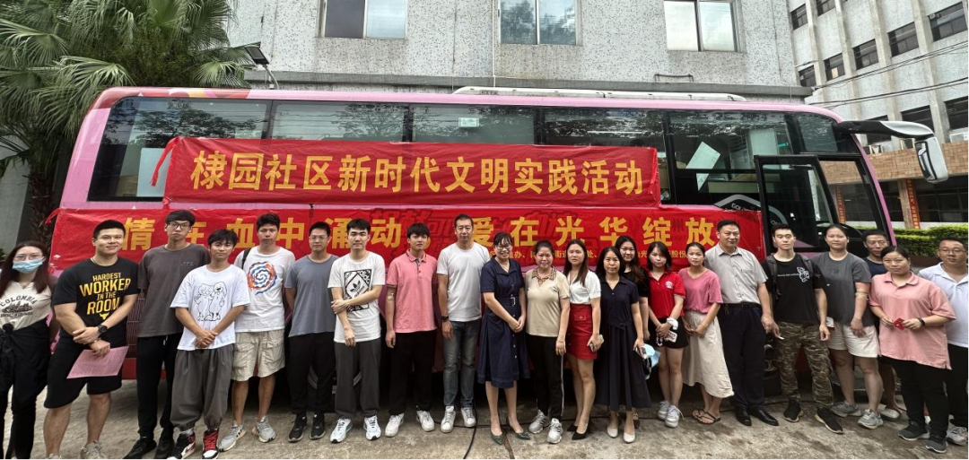 为生命接力 必发7790在行动——白云山必发7790公司乐成组织开展爱心献血活动