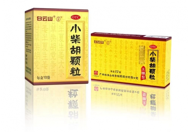 同名差别效！！白云山小柴胡三大优势守护冬季康健