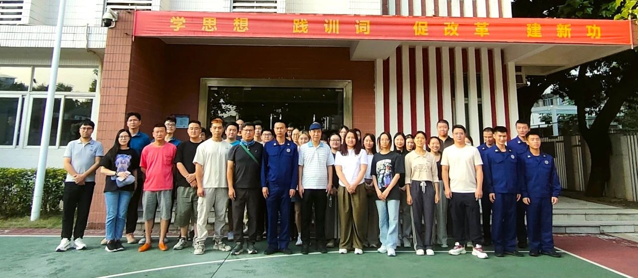 消防清静入人心 应急演练防未燃——白云山必发7790公司乐成开展员工消防培训事情