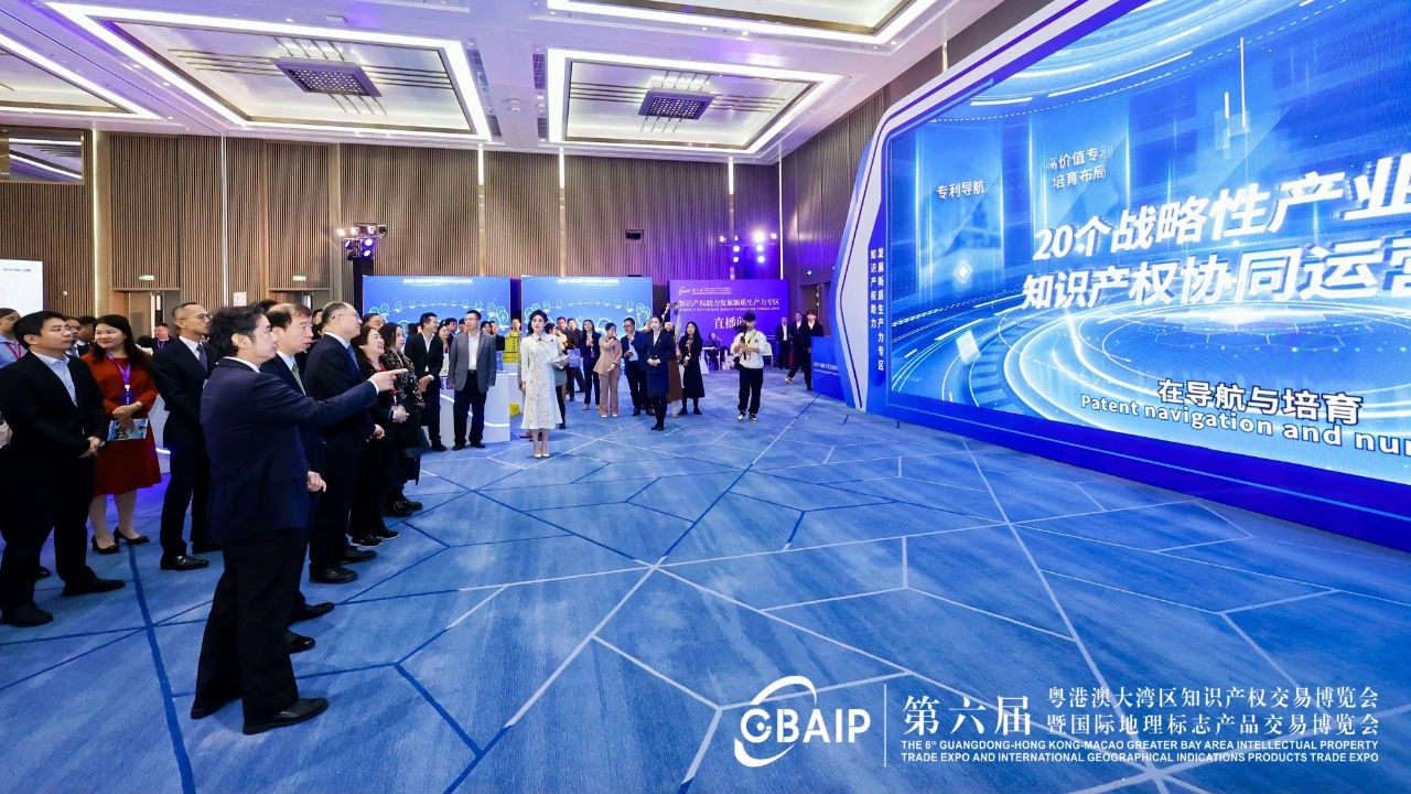 白云山必发7790小柴胡颗粒吸睛“出圈”第六届知交会暨地博会