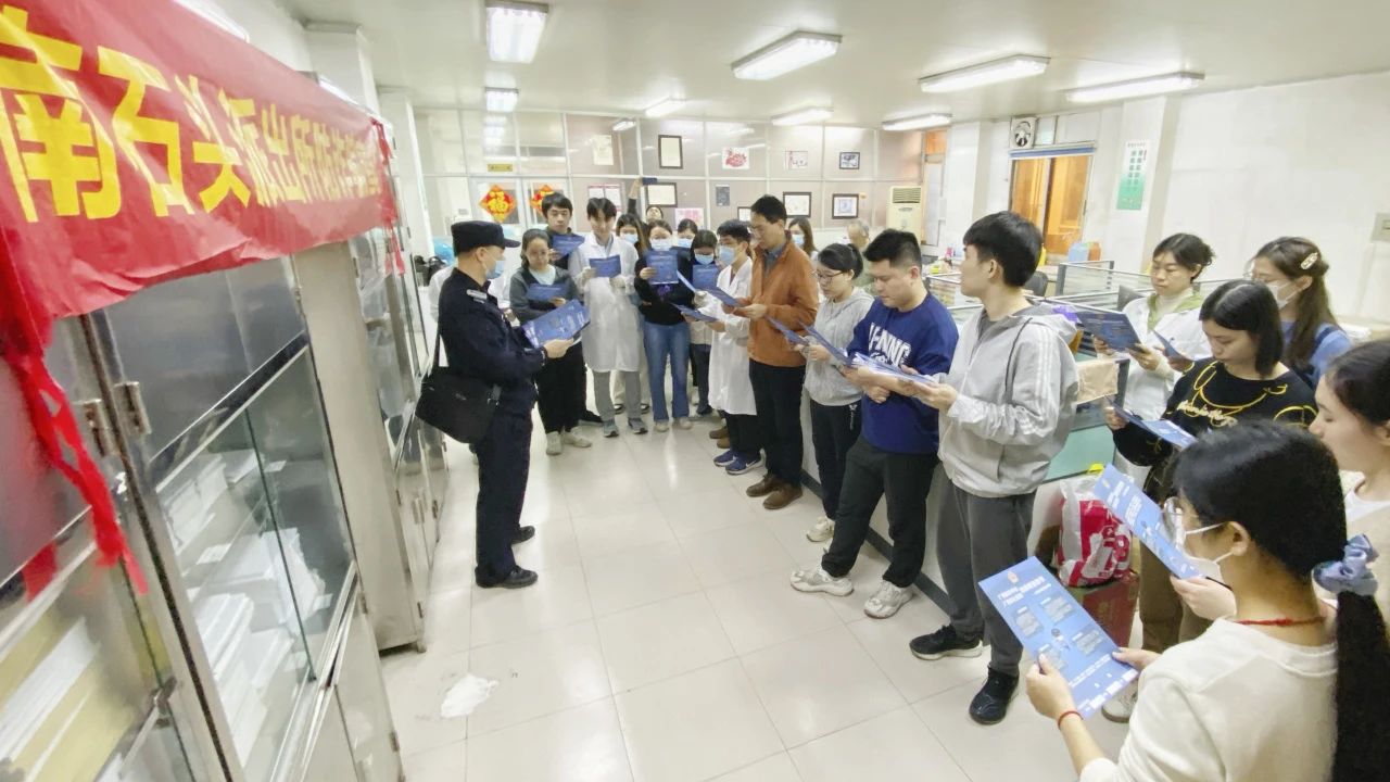 构建综治新名堂 誊写平安新答卷——白云山必发7790公司开展2024年综治宣传月活动