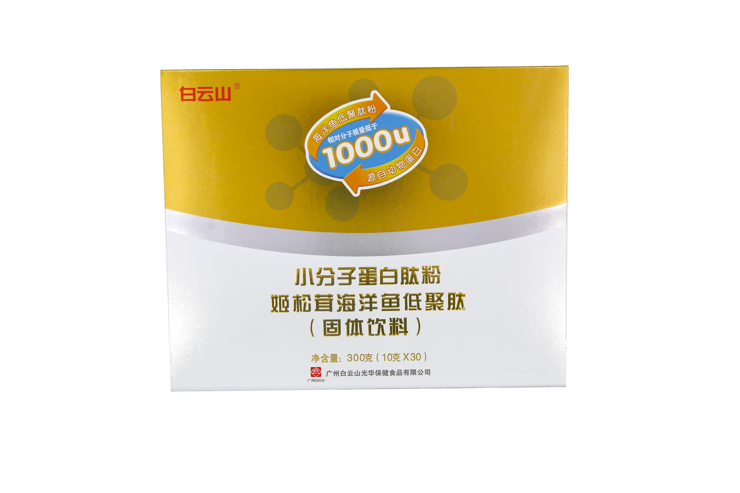 必发7790(中国区)电子集团-线上平台登录入口