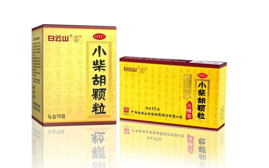 持续攻击侵权行为，白云山必发7790公司维权再传喜报