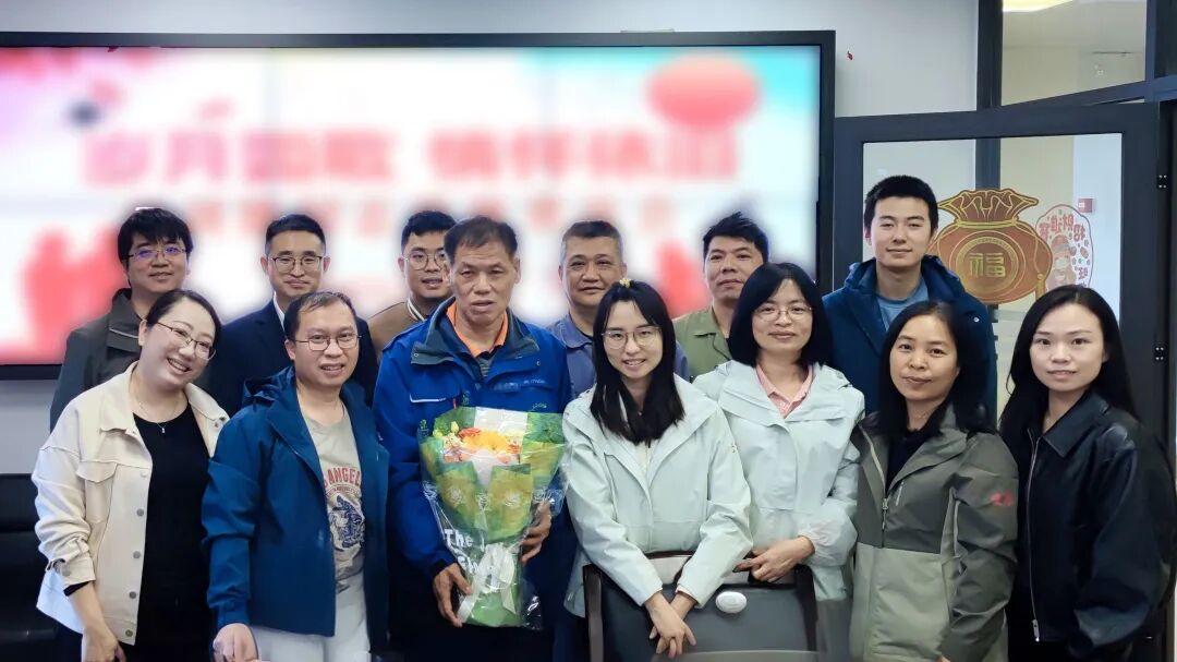 情暖桑榆 薪火相传——白云山必发7790制药工会温情举行2025年退休职工系列欢送会