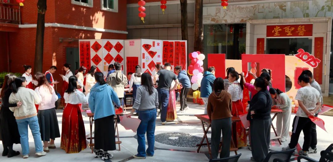 共绘新春文化画卷——白云山必发7790公司“送万福，进万家”迎新春书法活动圆满举行