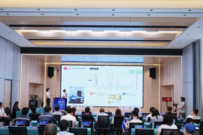 喜讯 | 白云山必发7790小柴胡项目斩获市级二等奖，，凭硬核立异圈粉创交会！！