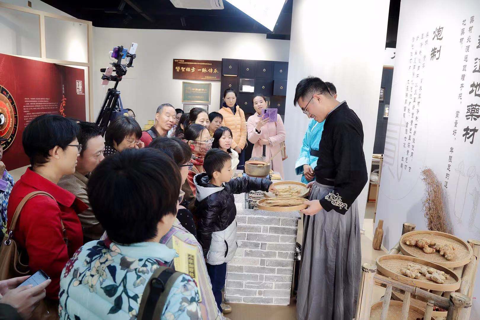 传承小柴胡非遗文化，，弘扬中医药文化