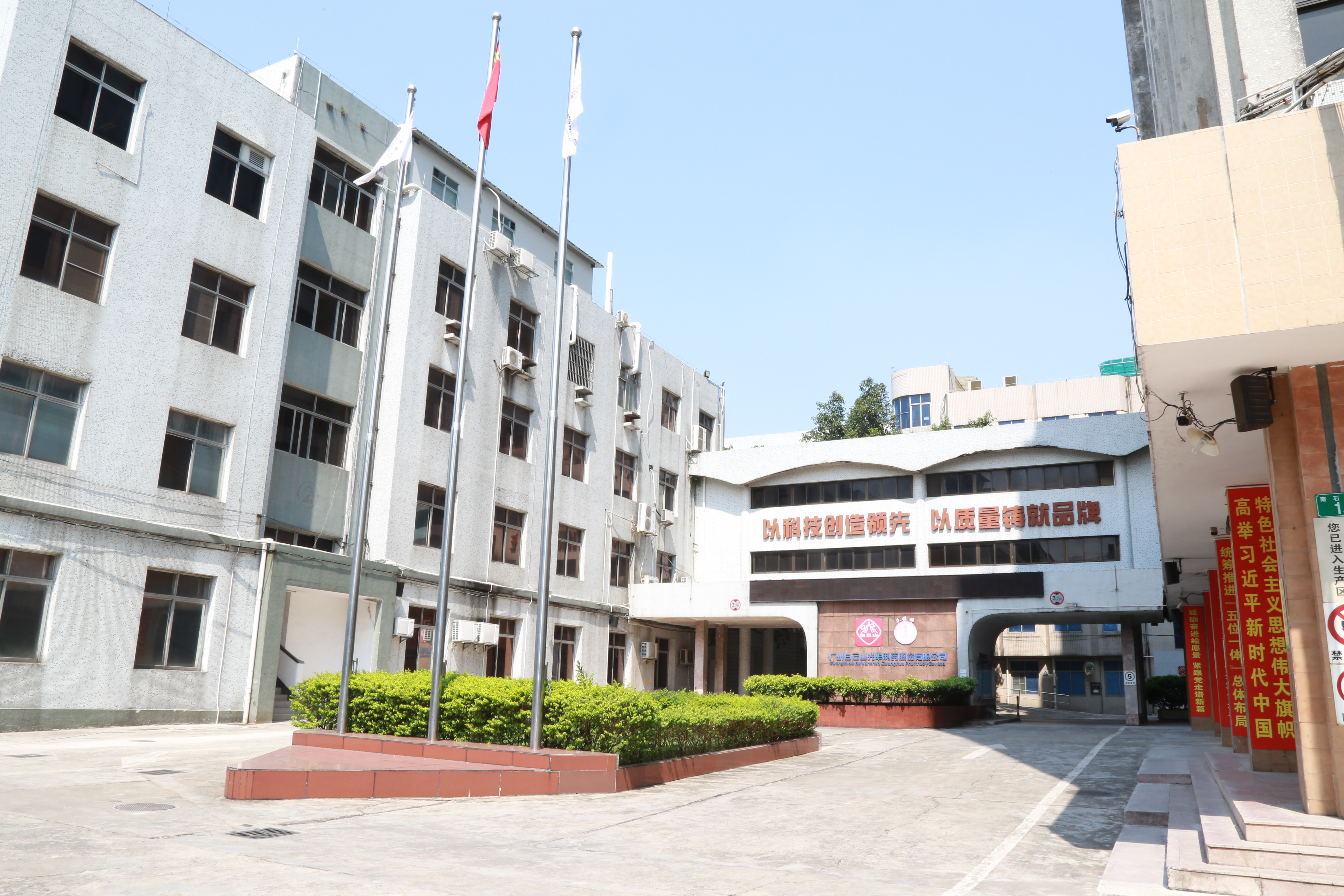 必发7790(中国区)电子集团-线上平台登录入口