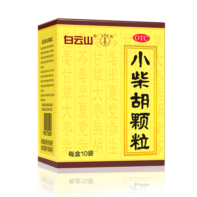 必发7790(中国区)电子集团-线上平台登录入口